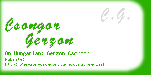 csongor gerzon business card